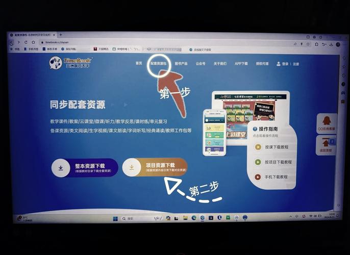 浙江在线开放课程平台有哪些特色课程？-第3张图片-指南针培训网