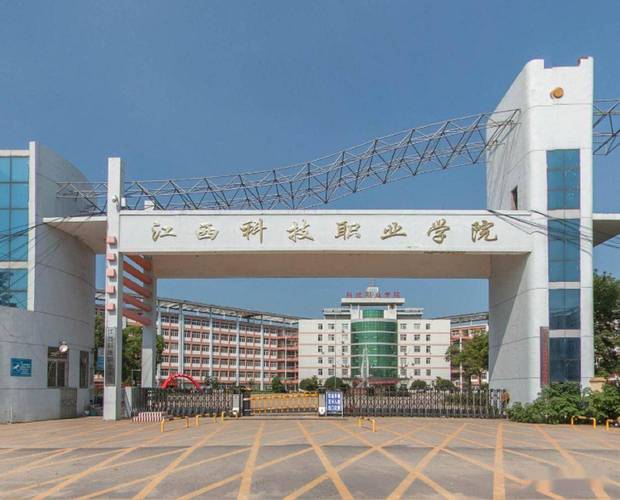 江西学前教育大专学校有哪些选择？-第2张图片-指南针培训网