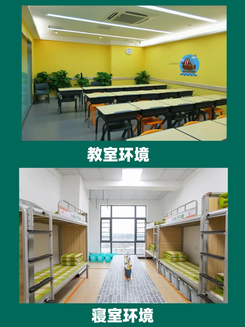 新东方泡泡学前班收费多少？-第1张图片-指南针培训网