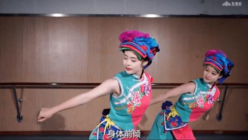 尔雅舞蹈鉴赏答案哪里找?-第3张图片-指南针培训网 尔雅舞蹈鉴赏答案哪里找?-第3张图片-指南针培训网