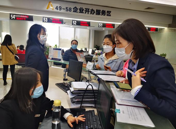 政务服务中心职业发展空间如何？-第2张图片-指南针培训网