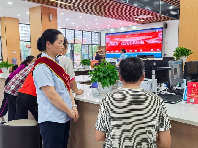 政务服务中心职业发展空间如何？-第3张图片-指南针培训网