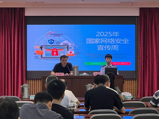 网络信息安全培训课程如何提升实战能力？-第3张图片-指南针培训网