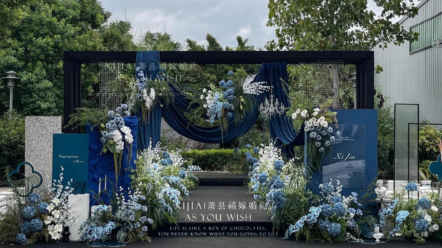 婚礼策划培训课程论坛有何价值？-第3张图片-指南针培训网