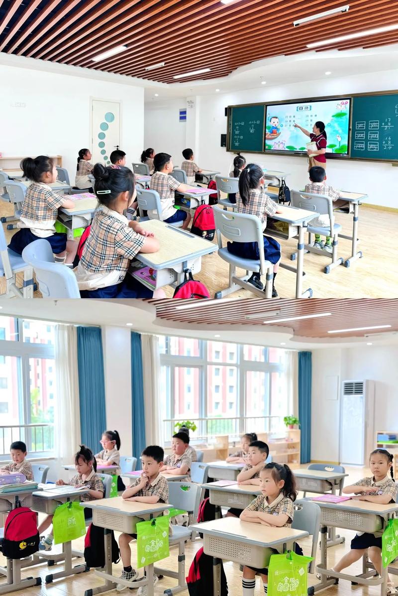 现在小学还有学前班吗？-第2张图片-指南针培训网