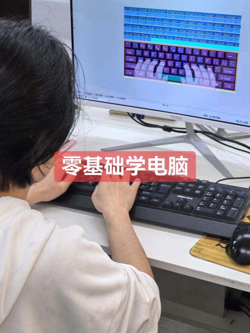 大学如何自学计算机？高效路径有哪些？-第1张图片-指南针培训网