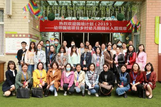 温江哪里有好的学前班-第1张图片-指南针培训网