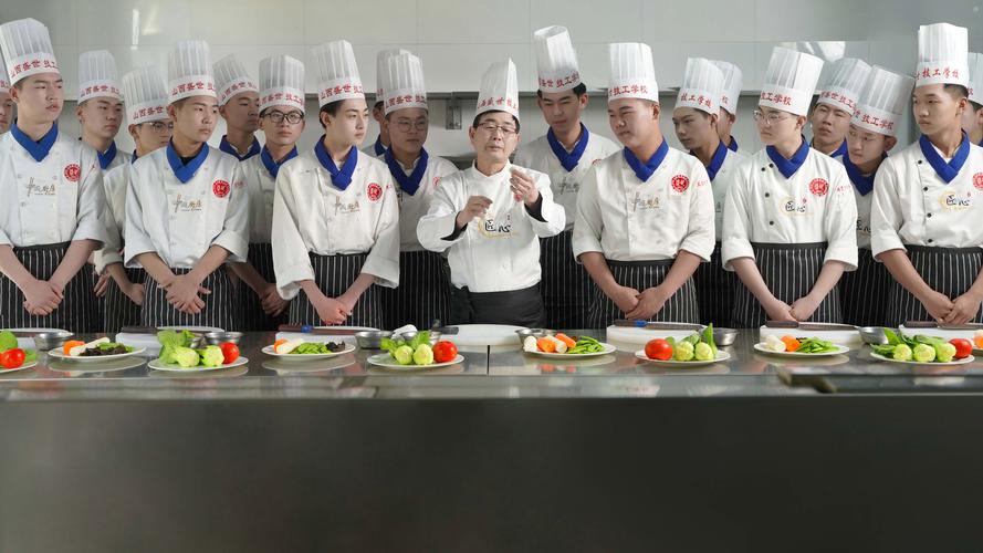 烹调工艺学业与职业发展-第2张图片-指南针培训网