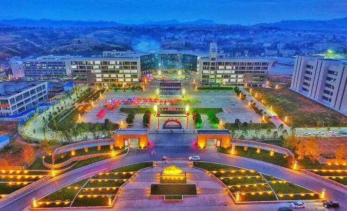 安康职业技术学院发展前景如何？-第2张图片-指南针培训网