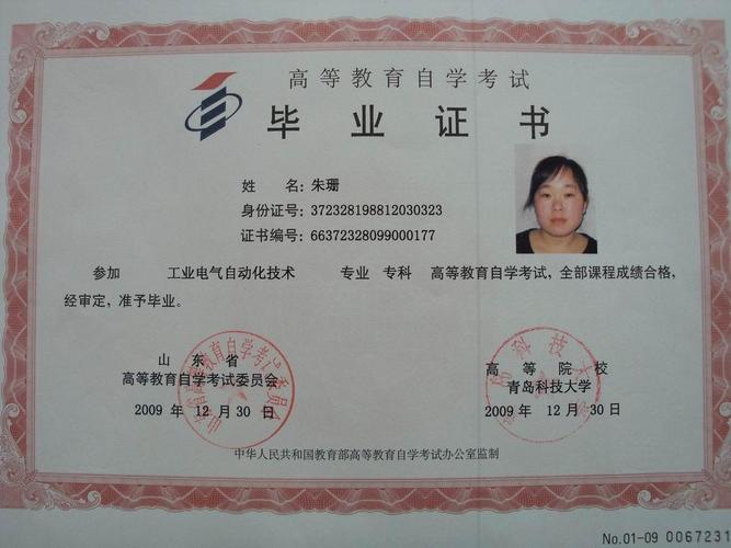 江西自考网络助学怎么报名？-第1张图片-指南针培训网