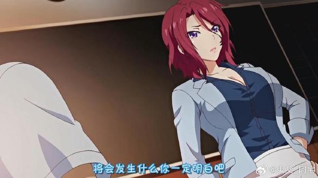 家教特殊课程在线观看哪里找？-第2张图片-指南针培训网