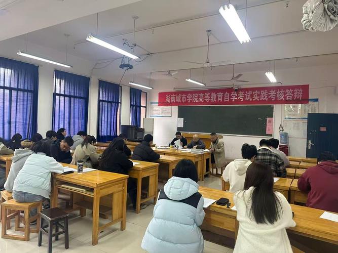 湖南自考报名流程是怎样的？-第2张图片-指南针培训网