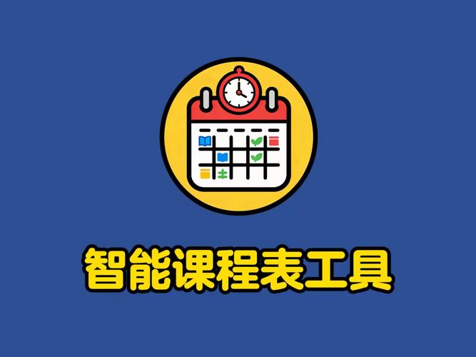 免费课程软件有哪些？-第1张图片-指南针培训网