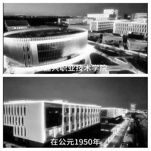 嘉兴职业教育发展现状如何？-第1张图片-指南针培训网