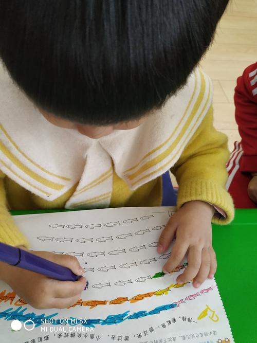 彩虹鱼儿歌如何整合课程？-第1张图片-指南针培训网