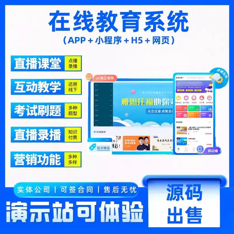 重庆在线开放课程平台有哪些特色课程？-第3张图片-指南针培训网