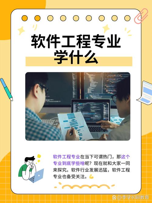 前端工程师能自学成功吗？-第3张图片-指南针培训网