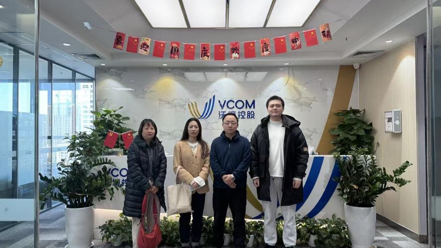 院学生职业发展中心英文是什么？-第3张图片-指南针培训网