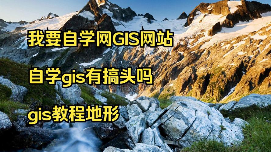 如何自学HTML5？入门到精通指南-第3张图片-指南针培训网