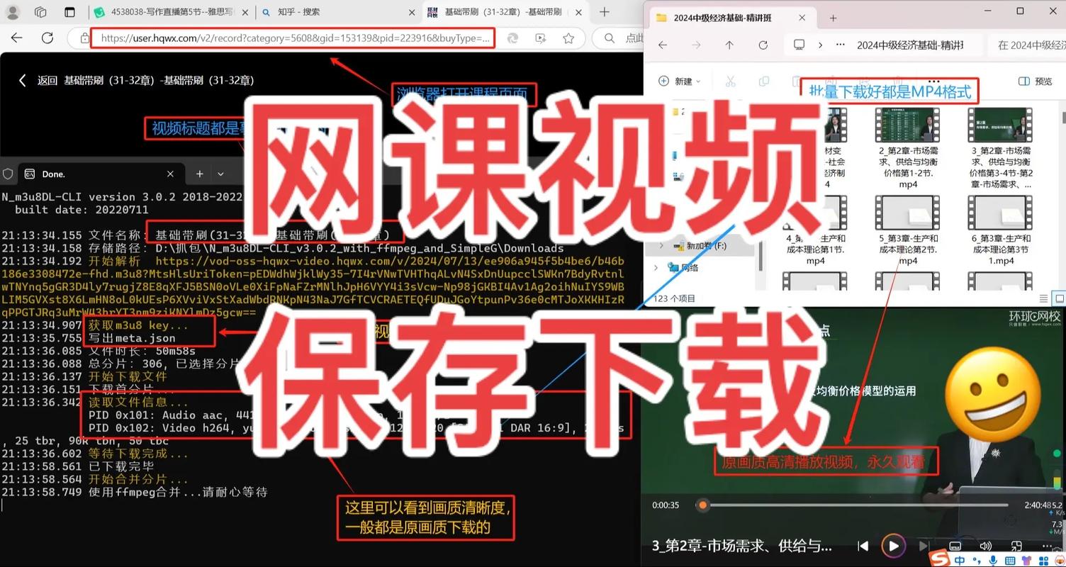 淘宝学院免费课视频哪里找？-第1张图片-指南针培训网