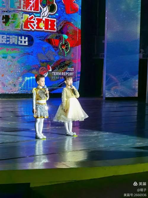 华夏未来学前班具体教哪些内容？-第3张图片-指南针培训网