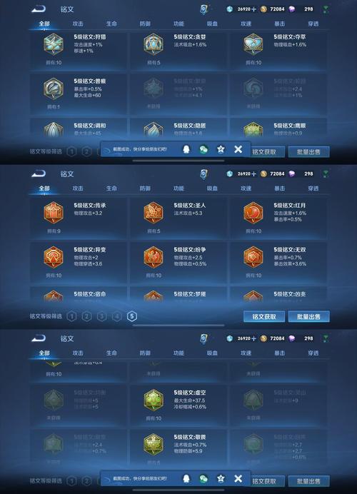 风暴羚羊课程账号怎么获取?-第1张图片-指南针培训网 风暴羚羊课程账号怎么获取?-第1张图片-指南针培训网