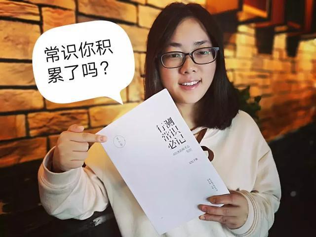 风暴羚羊课程账号怎么获取?-第3张图片-指南针培训网 风暴羚羊课程账号怎么获取?-第3张图片-指南针培训网