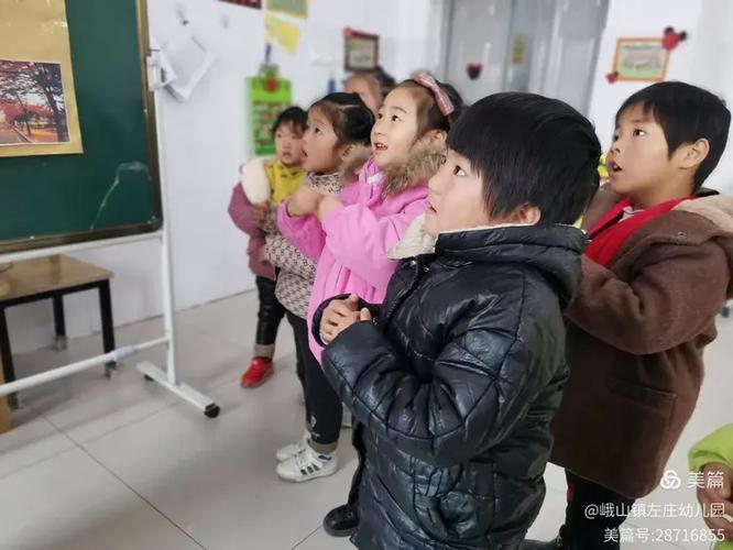 峨山职中有学前教育吗-第3张图片-指南针培训网