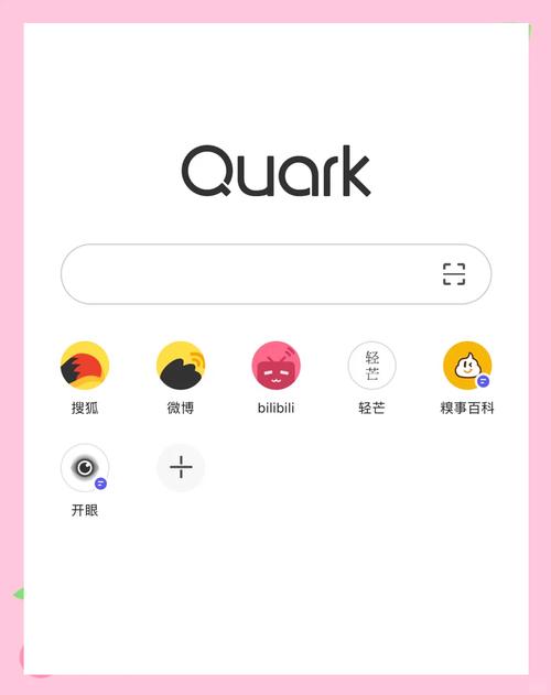 网上自学英语可行吗？-第3张图片-指南针培训网