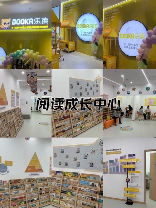 书香学前班到底怎么样？-第2张图片-指南针培训网