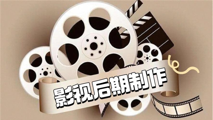 影视后期制作自学可行吗？-第1张图片-指南针培训网