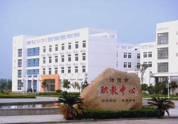 学生职业发展中心到底是做什么的？-第2张图片-指南针培训网