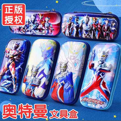 男学学前教育的难度究竟在哪里？-第3张图片-指南针培训网