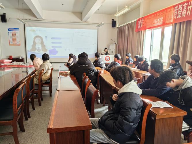 职业规划协会部门如何助力个人发展？-第2张图片-指南针培训网