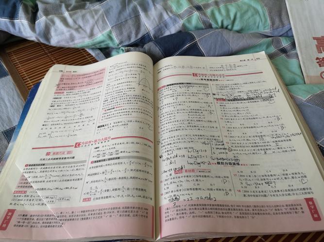 高中生在家自学可行吗？-第2张图片-指南针培训网