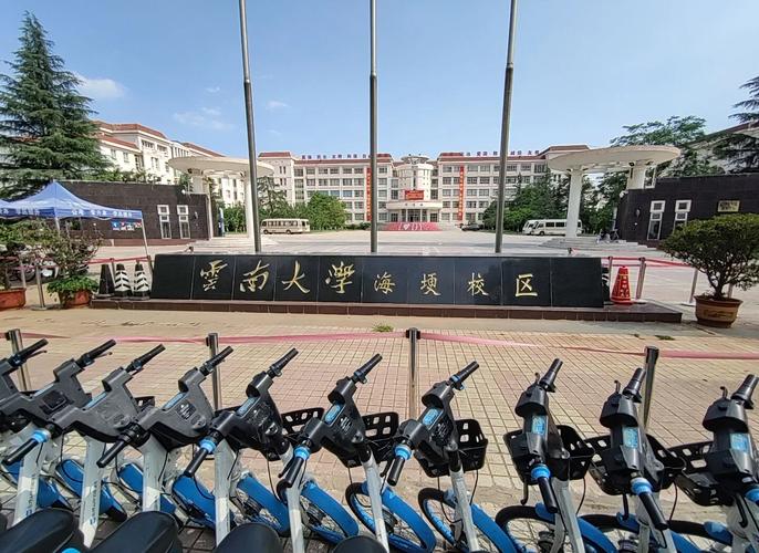 昆明滇池学前教育学校有何特色？-第2张图片-指南针培训网