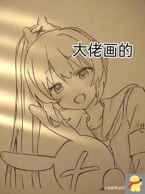 零基础如何自学画好动漫人物？-第2张图片-指南针培训网