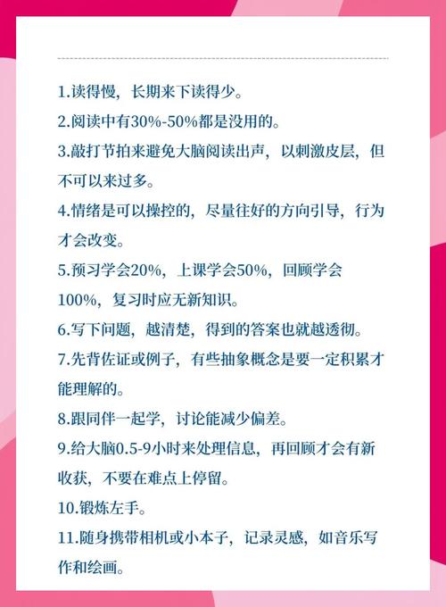 如何自学好html5-第2张图片-指南针培训网