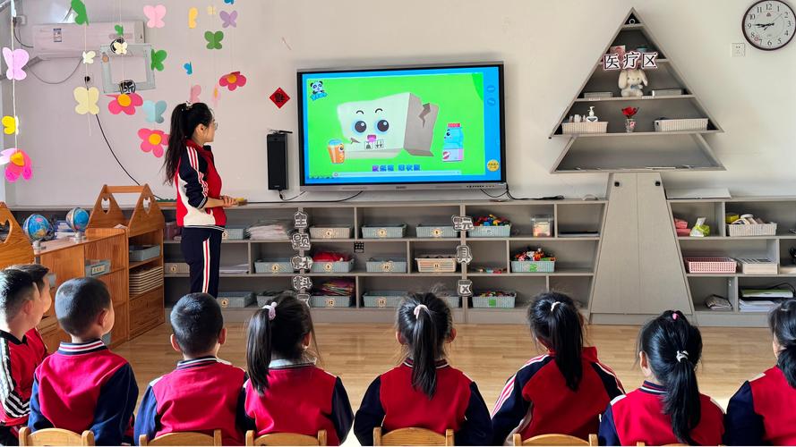 长春学前教育大专学校-第1张图片-指南针培训网 长春学前教育大专学校-第1张图片-指南针培训网