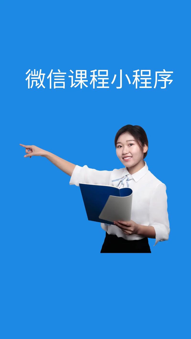 赵冀龙微信课程效果如何？-第2张图片-指南针培训网