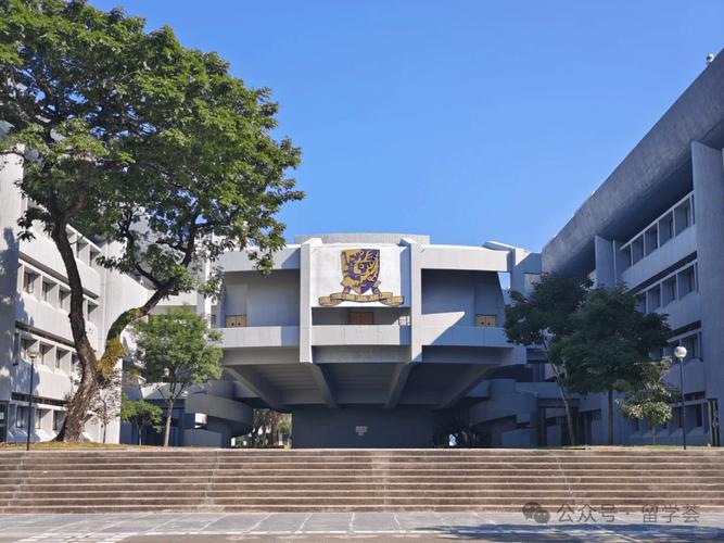 香港中文大学自学中心是什么？-第3张图片-指南针培训网