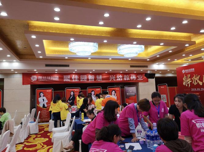 朗培商学院课程具体费用是多少？-第1张图片-指南针培训网