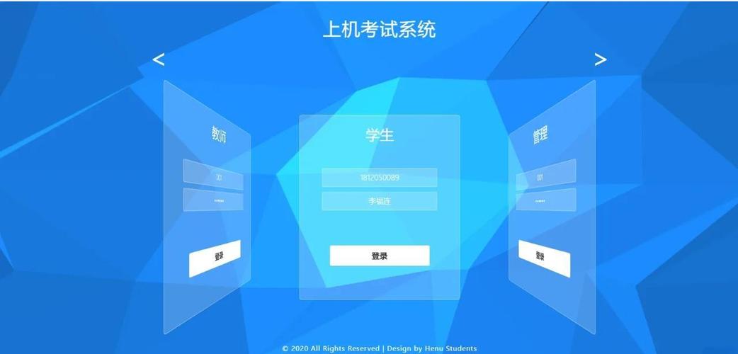 宁夏自学考试登录系统入口怎么找？-第1张图片-指南针培训网
