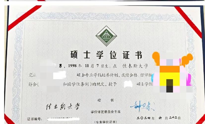 澳大利亚学前教育硕士，学什么？前景如何？-第1张图片-指南针培训网