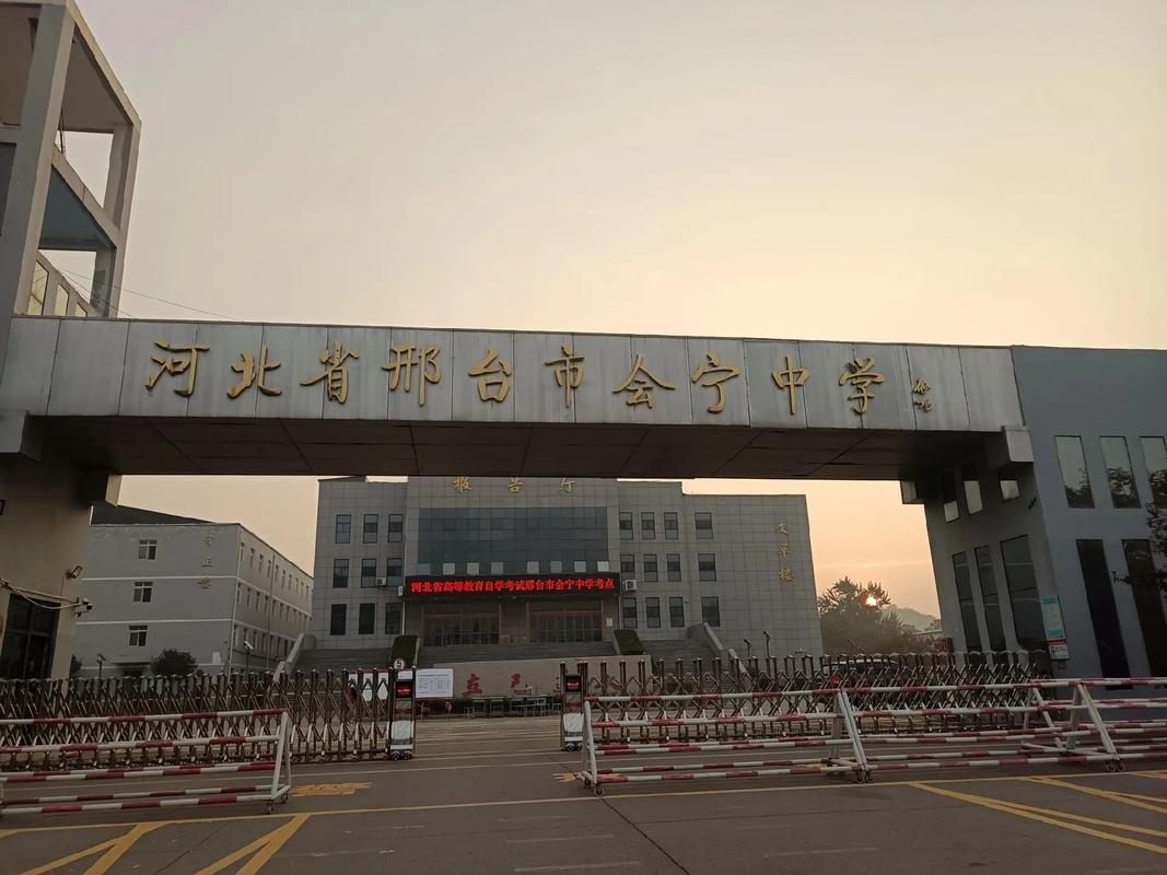 河北自学考试辅导学校哪家好？-第1张图片-指南针培训网