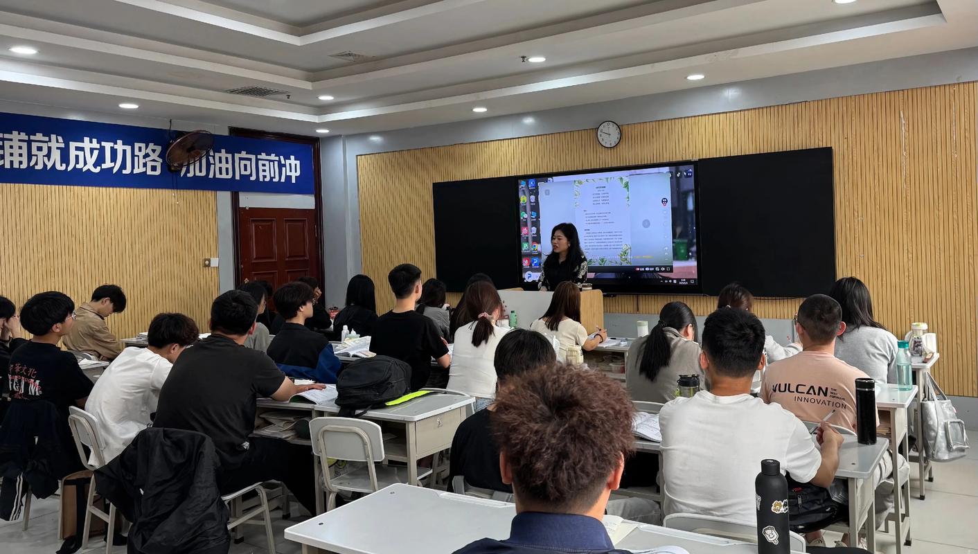 河北自学考试辅导学校哪家好？-第2张图片-指南针培训网