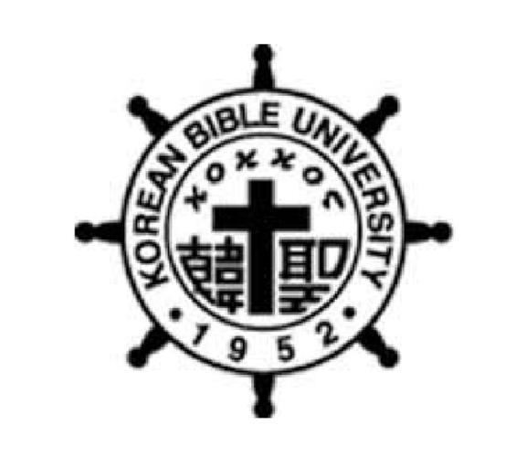 良友圣经学院本科课程有何特色与优势？-第1张图片-指南针培训网