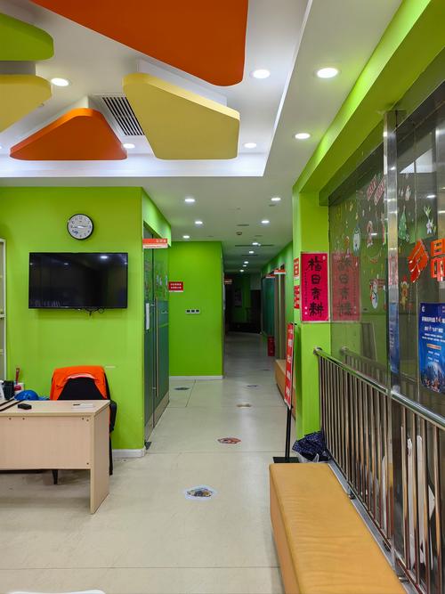 昂立新课程教育怎么样-第2张图片-指南针培训网