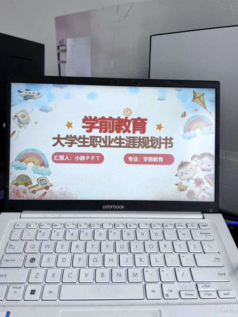 学前教育专业具体学什么？-第3张图片-指南针培训网