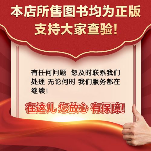 初中历史新课标有何变化？-第1张图片-指南针培训网